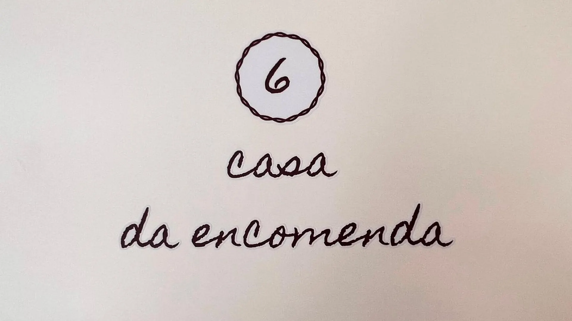 Casa da Encomenda @ Casas do Pátio  Coímbra 0*,  Portugal